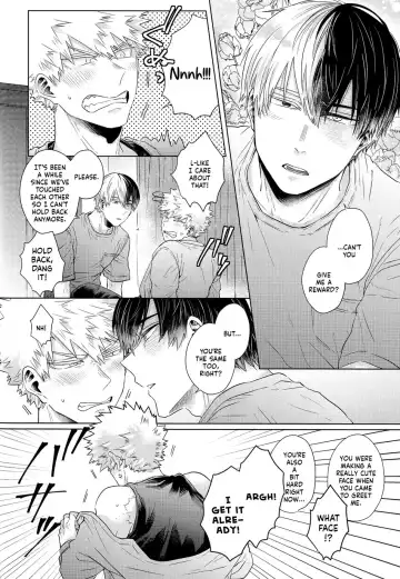 [Kei] Ardent Fhentai - Page 13