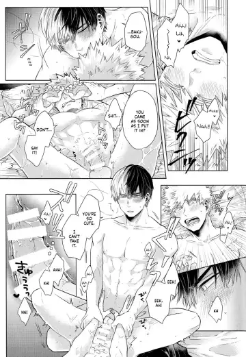 [Kei] Ardent Fhentai - Page 32