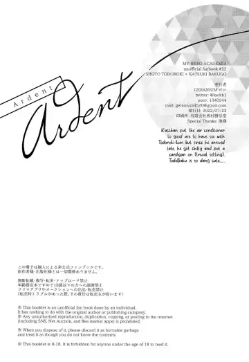 [Kei] Ardent Fhentai - Page 43