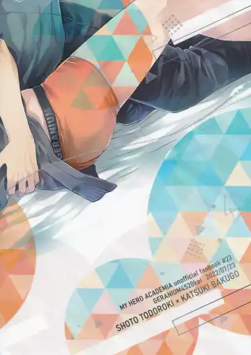 [Kei] Ardent Fhentai - Page 44