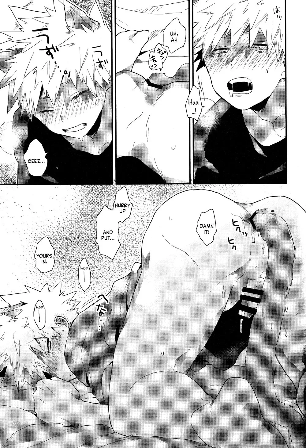 [Kei] Neko Biyori Fhentai - Page 16