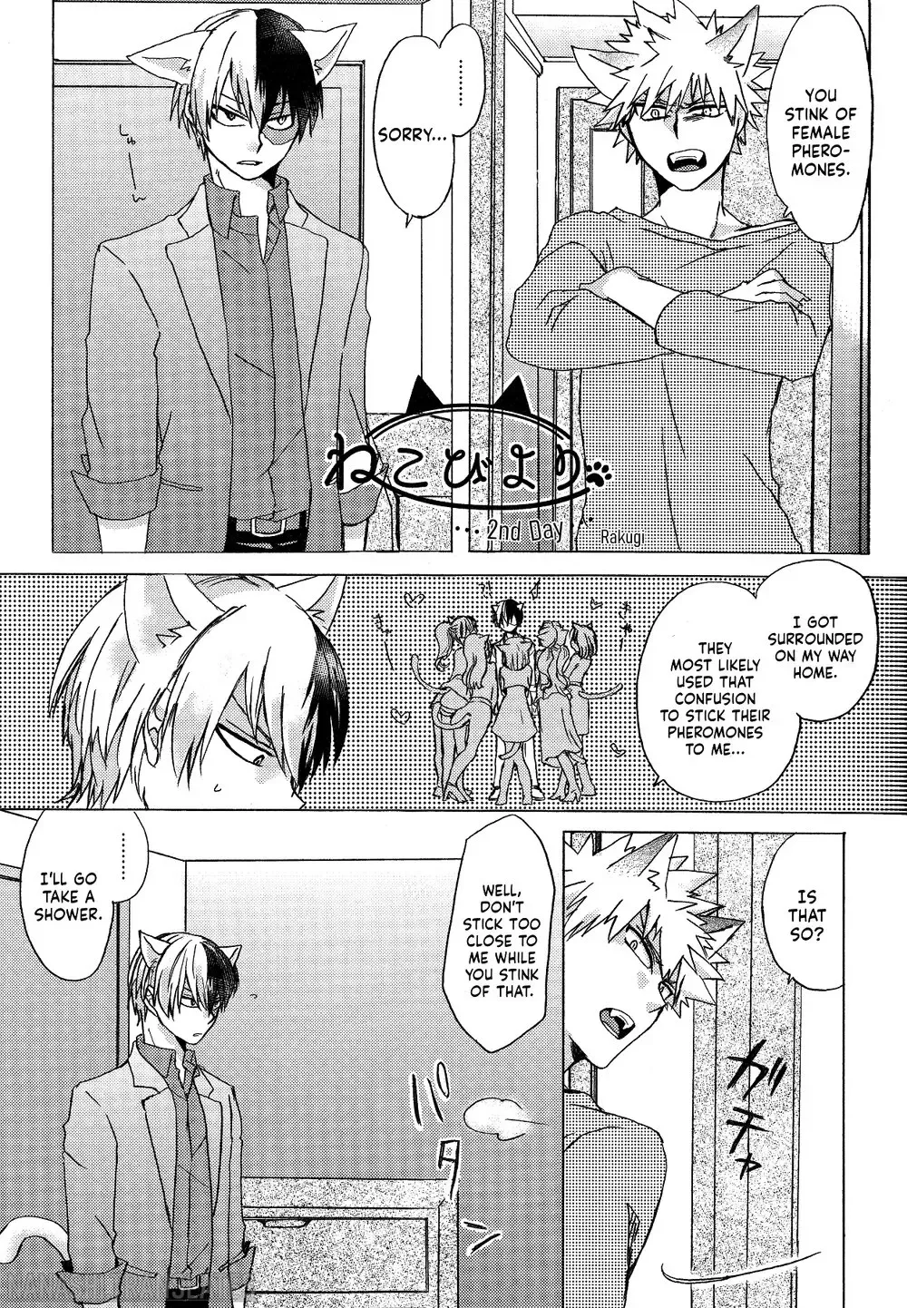 [Kei] Neko Biyori Fhentai - Page 20