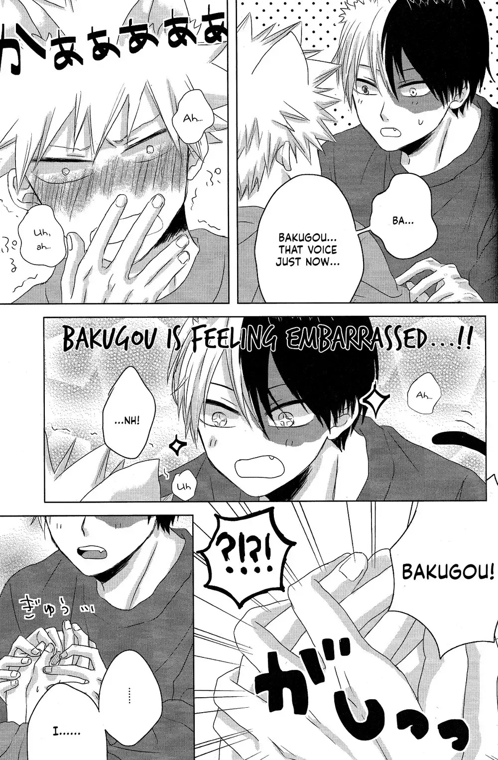 [Kei] Neko Biyori Fhentai - Page 66