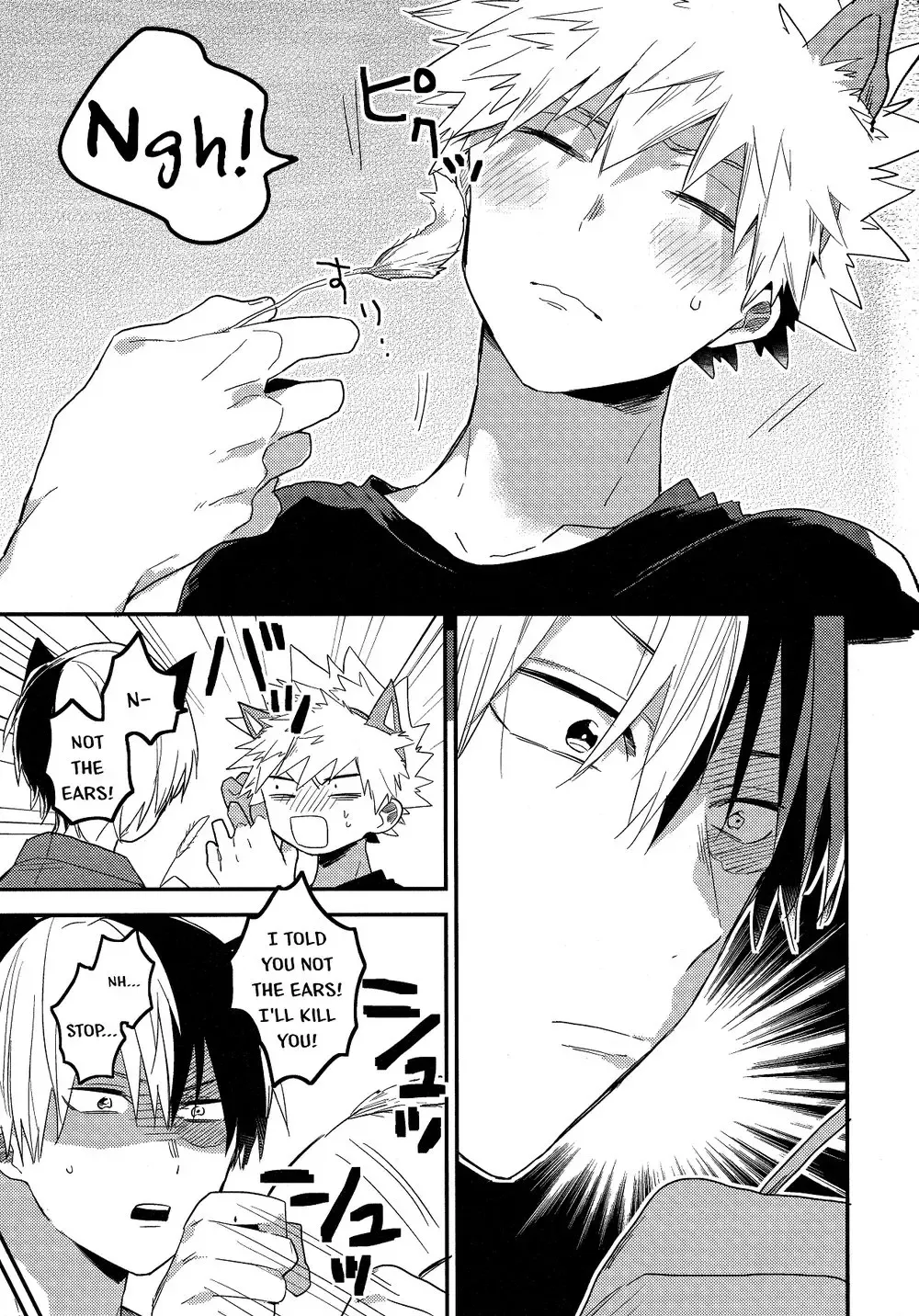 [Kei] Neko Biyori Fhentai - Page 8