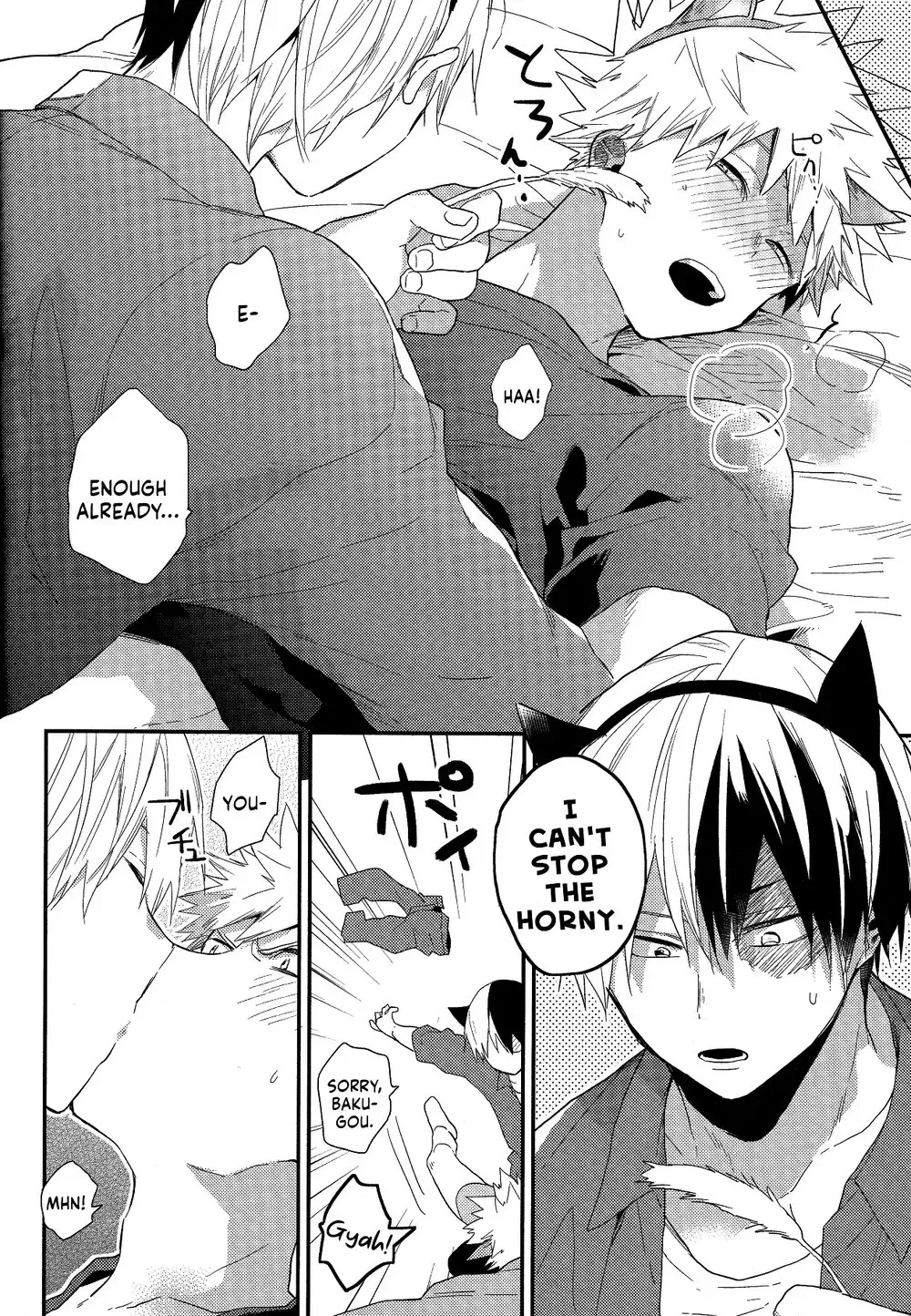 [Kei] Neko Biyori Fhentai - Page 9