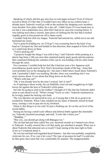 [Kei] Neko Biyori Fhentai - Page 37