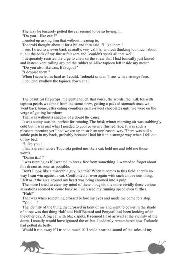 [Kei] Neko Biyori Fhentai - Page 39