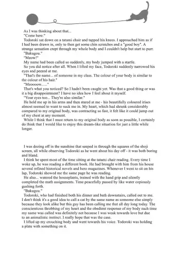 [Kei] Neko Biyori Fhentai - Page 44