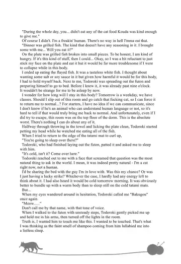 [Kei] Neko Biyori Fhentai - Page 45