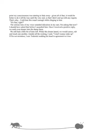 [Kei] Neko Biyori Fhentai - Page 53