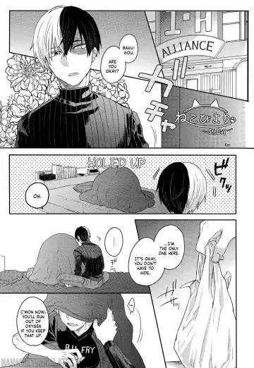 [Kei] Neko Biyori Fhentai - Page 80