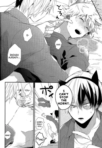 [Kei] Neko Biyori Fhentai - Page 9