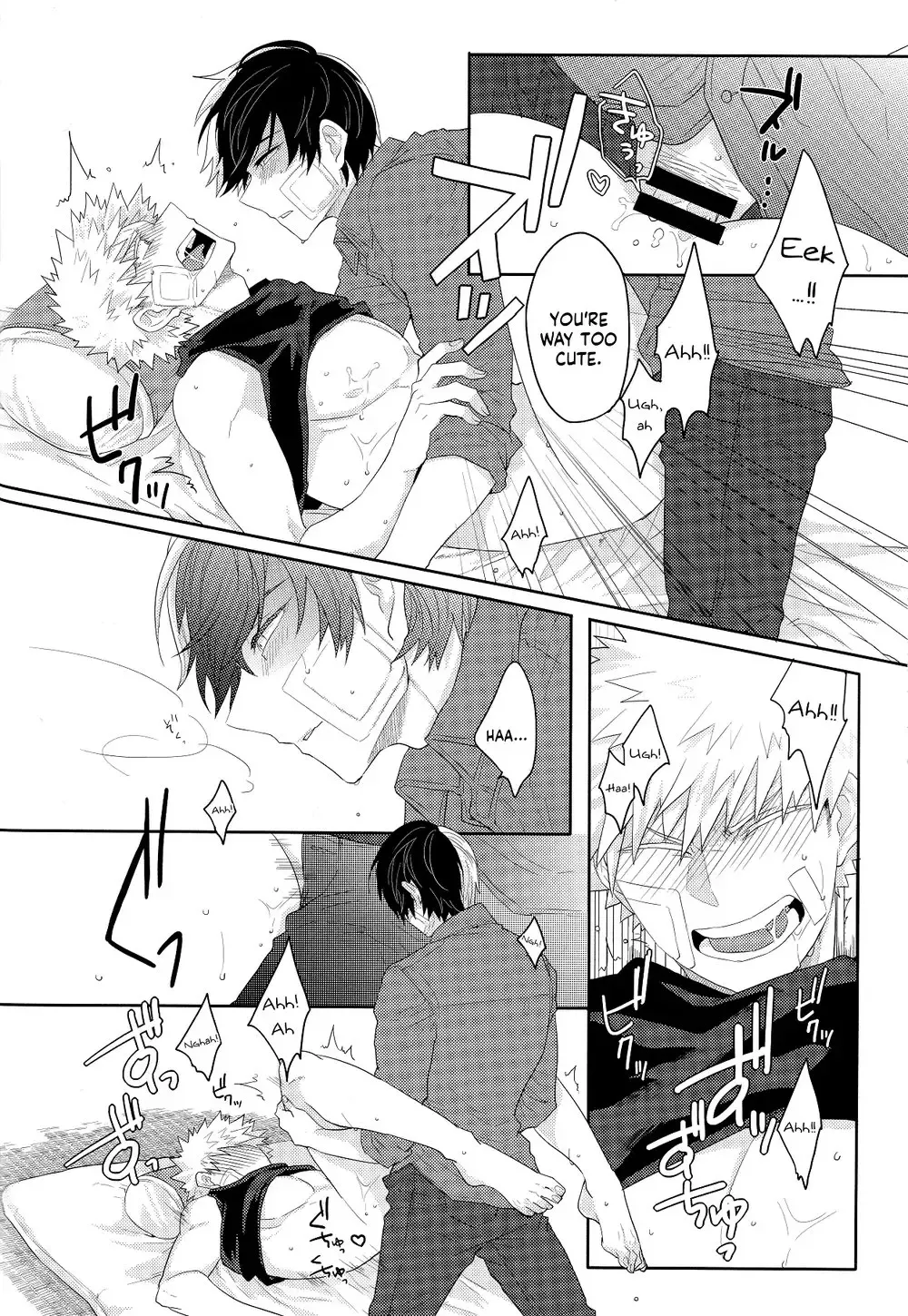 [Kei] Nichiyoubi wa Tokubetsu Fhentai - Page 19
