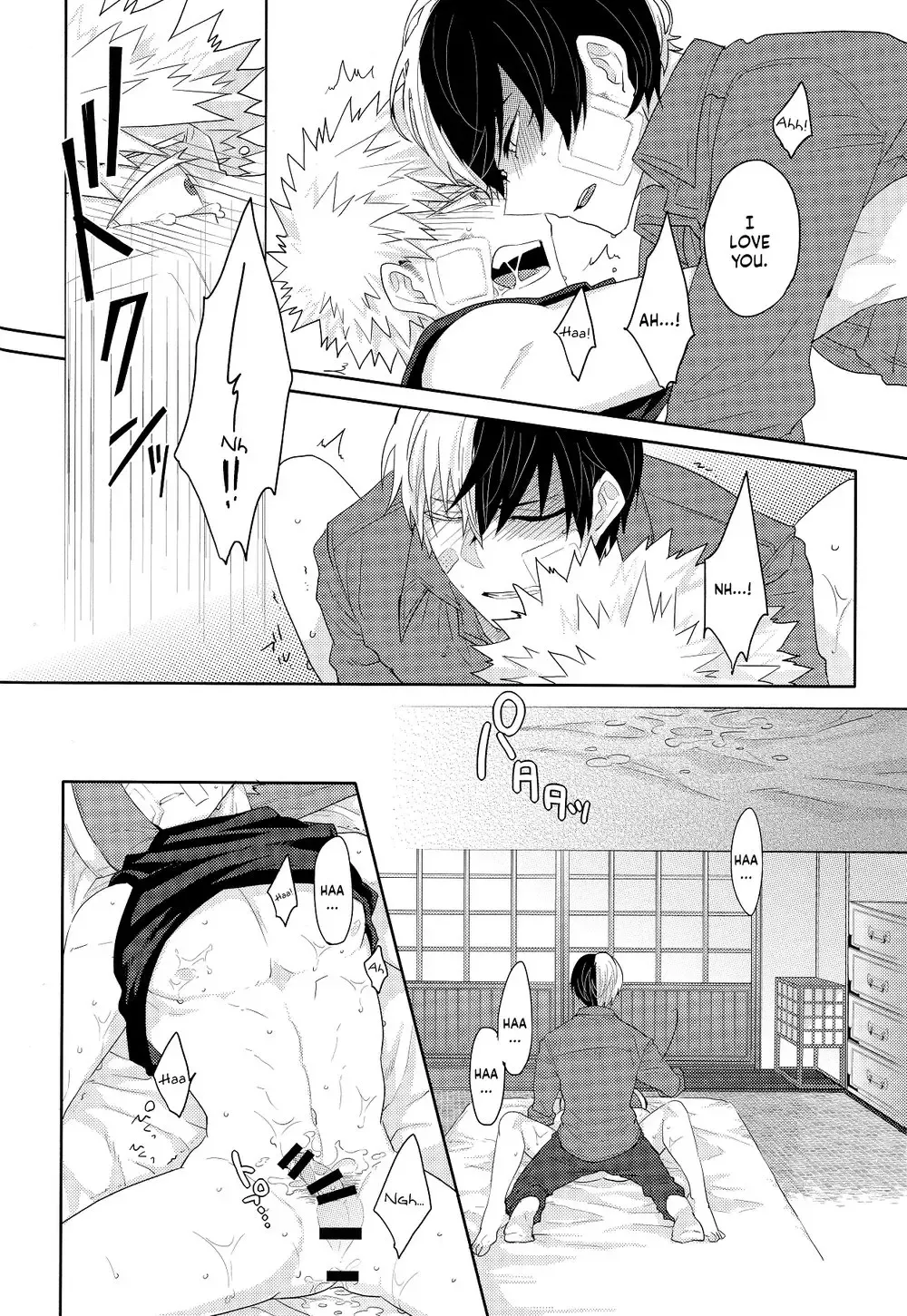[Kei] Nichiyoubi wa Tokubetsu Fhentai - Page 23