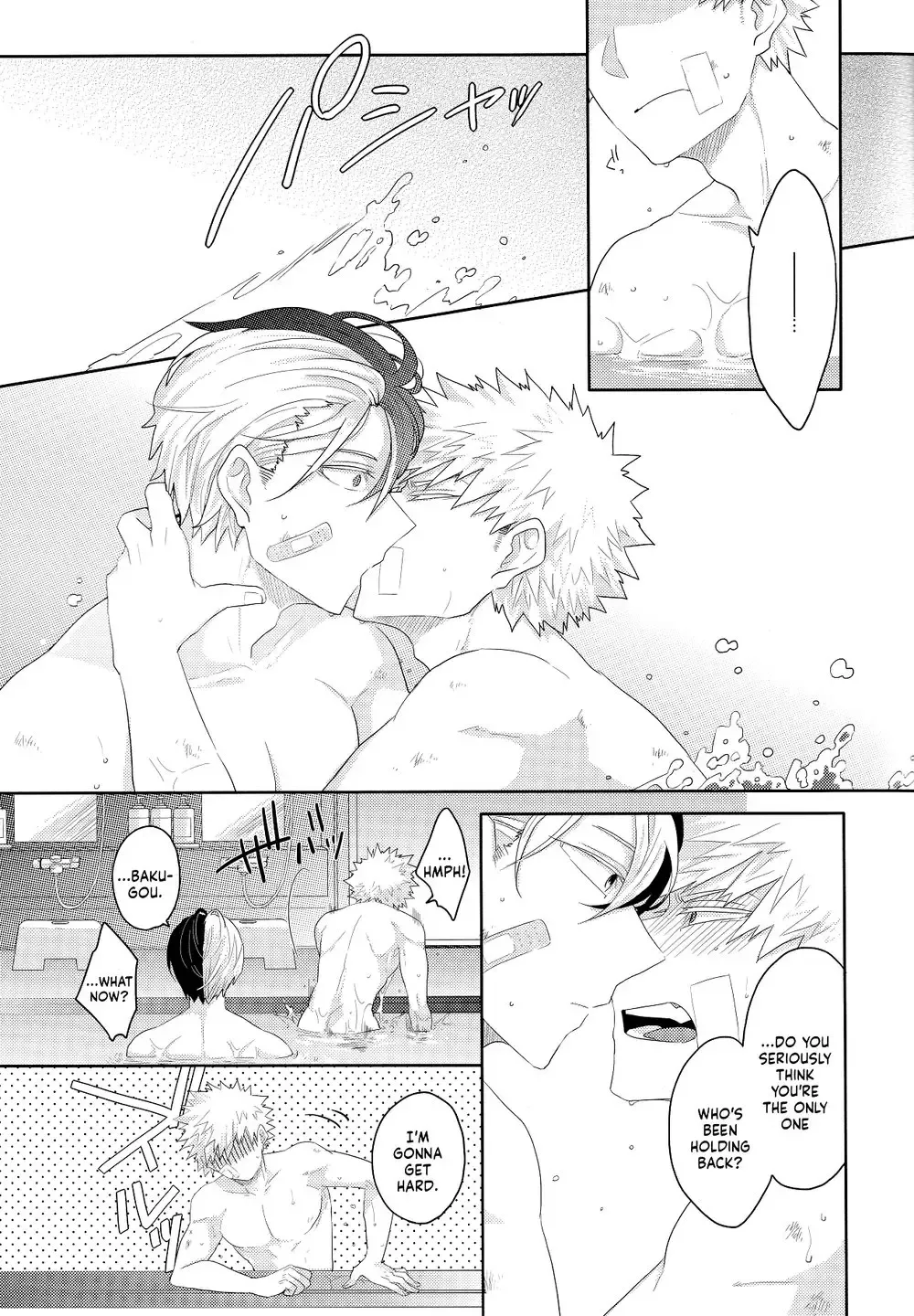 [Kei] Nichiyoubi wa Tokubetsu Fhentai - Page 8