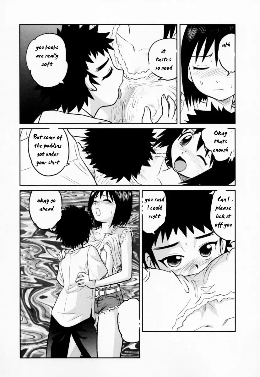 [Gotoh Juan] Sweet Treat Fhentai - Page 7