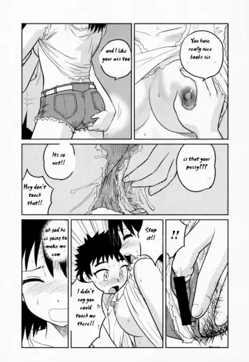 [Gotoh Juan] Sweet Treat Fhentai - Page 8