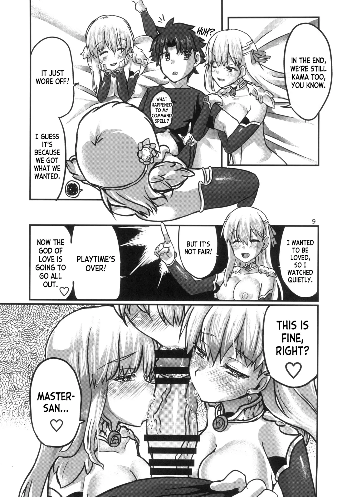 [Bt] aishin-no-bouai Fhentai - Page 9