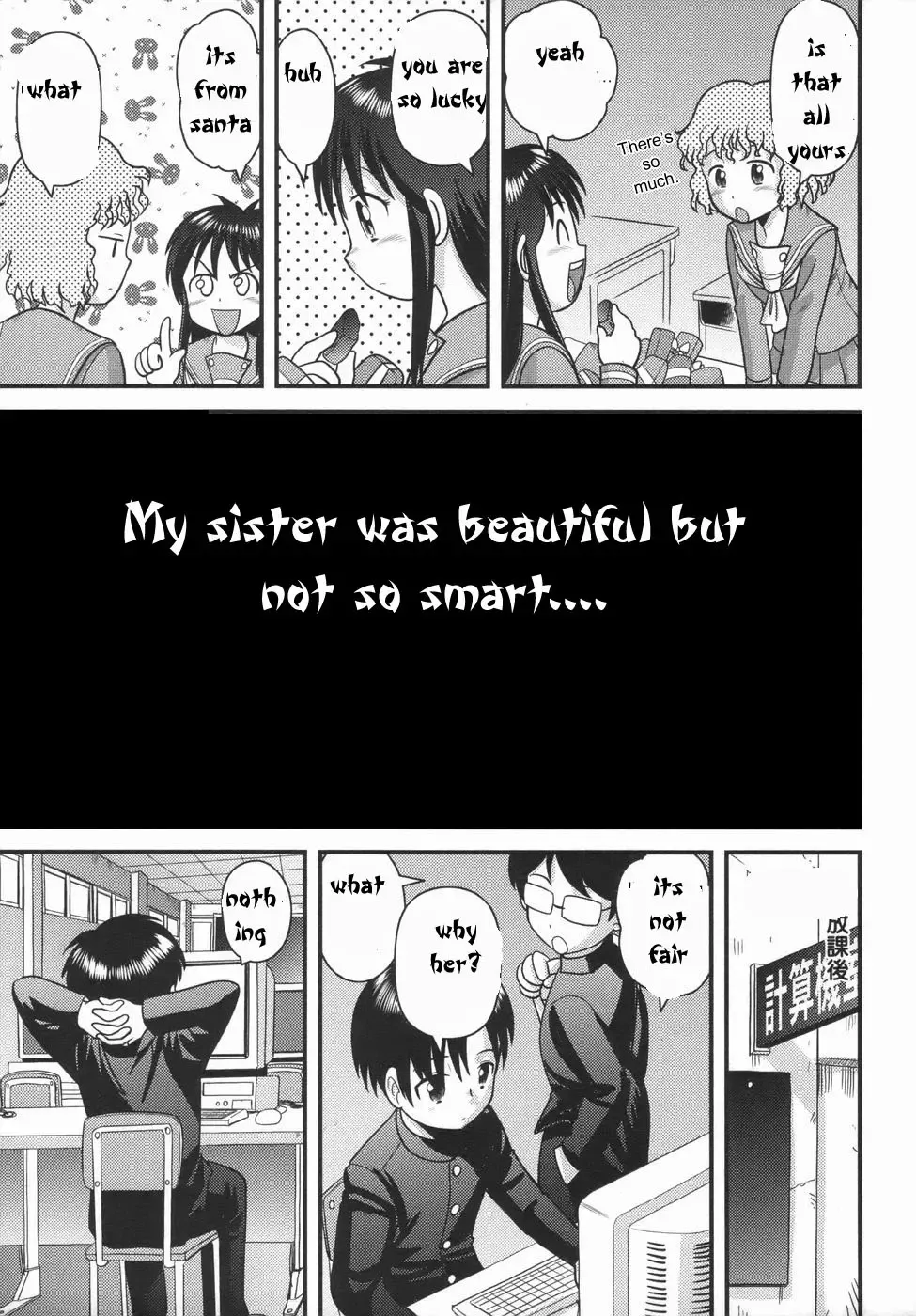 [Gotoh Juan] Be My Valentine Fhentai - Page 3