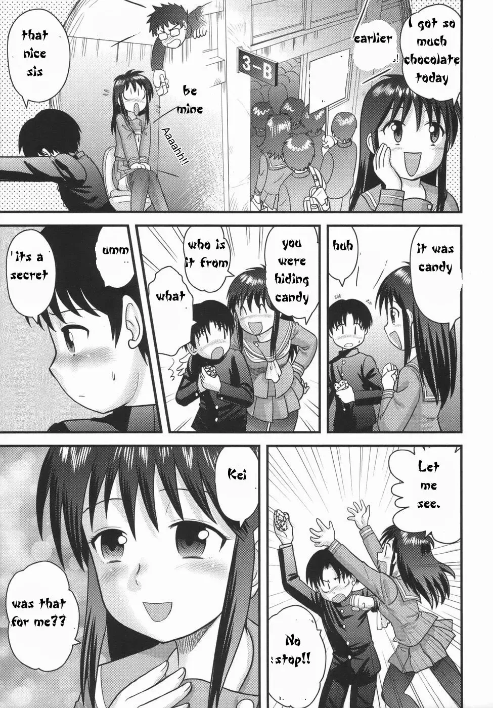 [Gotoh Juan] Be My Valentine Fhentai - Page 5