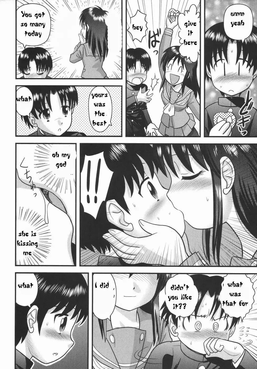 [Gotoh Juan] Be My Valentine Fhentai - Page 6
