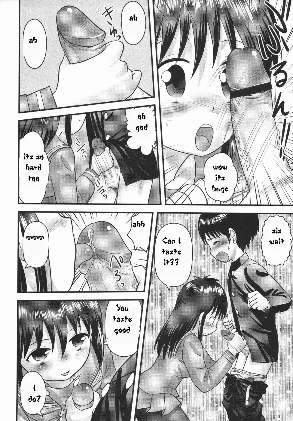 [Gotoh Juan] Be My Valentine Fhentai - Page 8