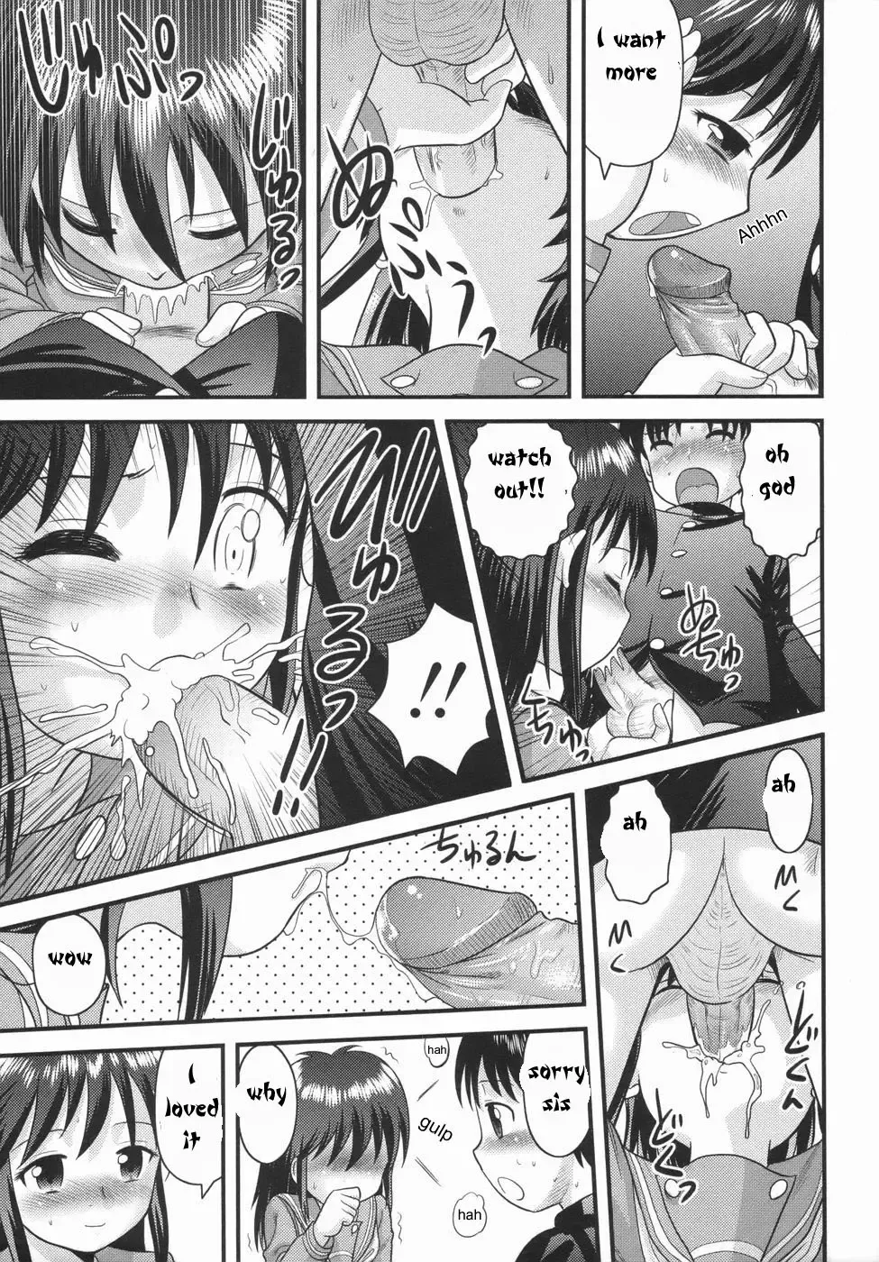 [Gotoh Juan] Be My Valentine Fhentai - Page 9