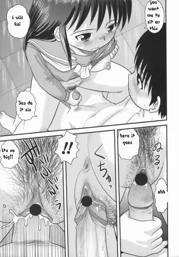[Gotoh Juan] Be My Valentine Fhentai - Page 13