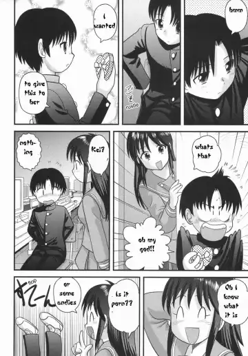[Gotoh Juan] Be My Valentine Fhentai - Page 4