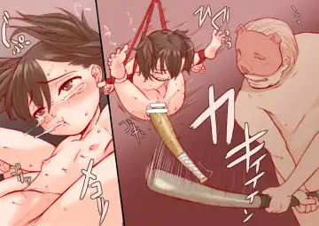 [Okina] Konamaiki na Rena-chan o Choukyou suru yo Fhentai - Page 12