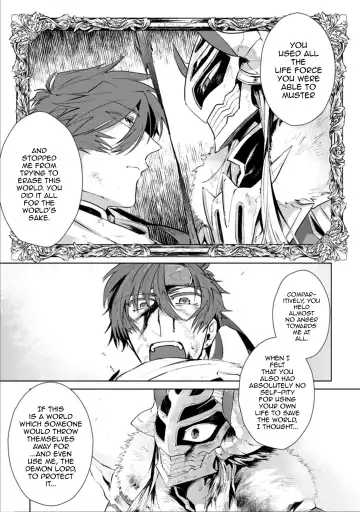 [Hamaki Suiryu] Maou-sama wa Yuusha no Ken de Midaretai | The Demon Lord Wants the Hero's Sword to Mess Him Up Ch. 4 Fhentai - Page 21