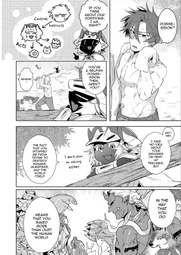 [Hamaki Suiryu] Maou-sama wa Yuusha no Ken de Midaretai | The Demon Lord Wants the Hero's Sword to Mess Him Up Ch. 4 Fhentai - Page 26