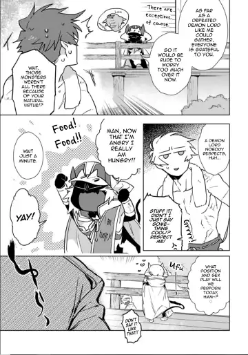 [Hamaki Suiryu] Maou-sama wa Yuusha no Ken de Midaretai | The Demon Lord Wants the Hero's Sword to Mess Him Up Ch. 4 Fhentai - Page 27