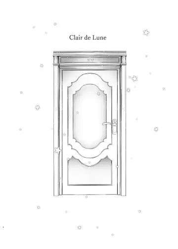 SC 2023 ōtamu sankashimasu! !']][ fate grand order ) Fhentai - Page 6