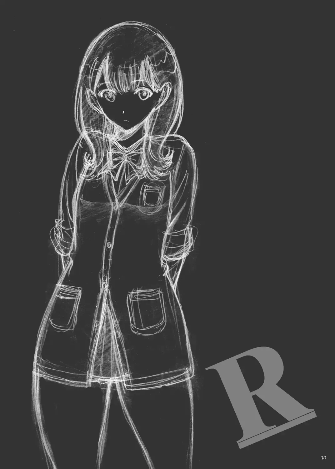 [Smac] Rikka SECRET Fhentai - Page 30