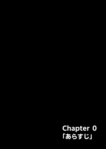 [Bkyu] B-Kyuu Manga 13 Makou Shoukan no Onna Fhentai - Page 2