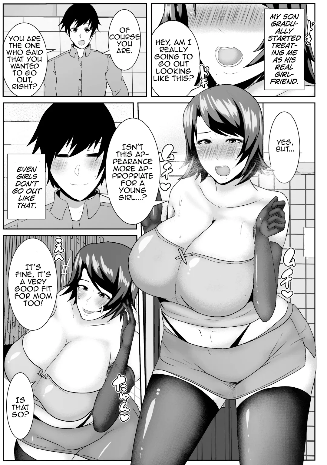 [Akikan] Iede Shite Kita Kaa-san ga Erosugiru | My Runaway Mom is Way Too Erotic Fhentai - Page 23