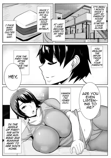 [Akikan] Iede Shite Kita Kaa-san ga Erosugiru | My Runaway Mom is Way Too Erotic Fhentai - Page 3