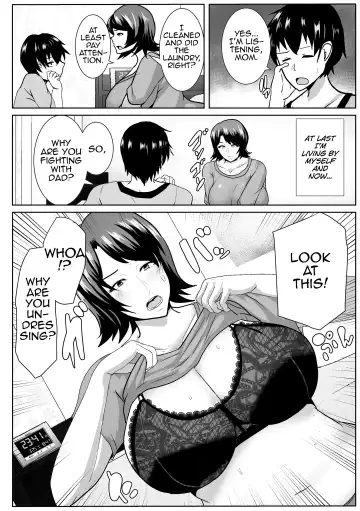[Akikan] Iede Shite Kita Kaa-san ga Erosugiru | My Runaway Mom is Way Too Erotic Fhentai - Page 4