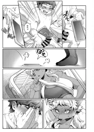 [Shiitaken] Manatsu-chan wa Sunao ni Naritai Fhentai - Page 17