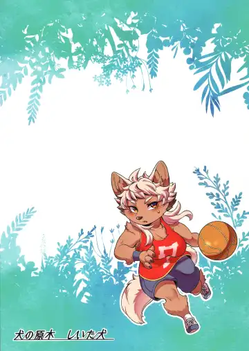 [Shiitaken] Manatsu-chan wa Sunao ni Naritai Fhentai - Page 2