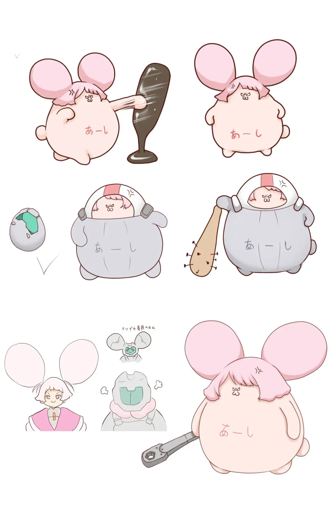 [Tsukasawa] Suisei tte Yawarakai no ne Fhentai - Page 23