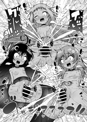 [Kento Okayama] Hatsumei-ou Kain ~Mesugaki Zettai Shiofuki Sakusen~ Fhentai - Page 62