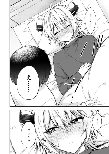 [Mashio] Totsuzen desu ga Inma ni Natta node Koibito Miman dakedo Sex Shimasu Fhentai - Page 29