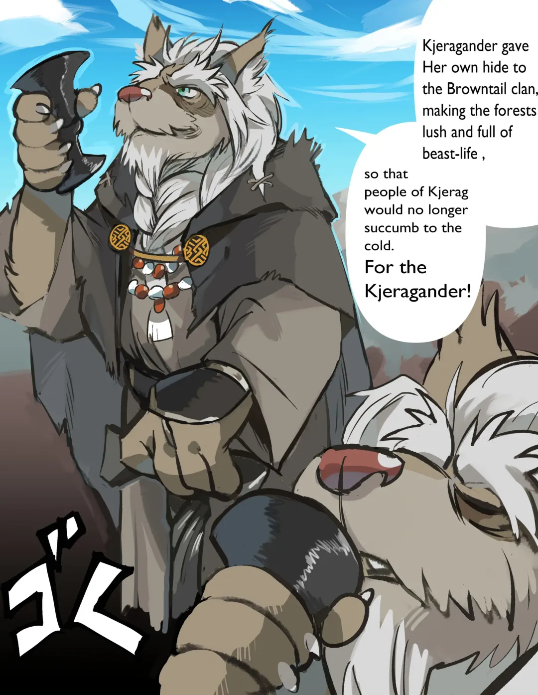 Doku Morareta Dai Chourou | Poisoned The Great Elder Fhentai - Page 1