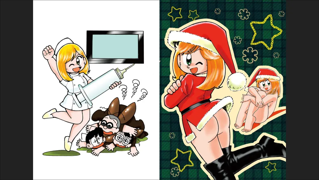 Maicching Machiko-sensei "Otakara!" Collection 1 Fhentai - Page 16