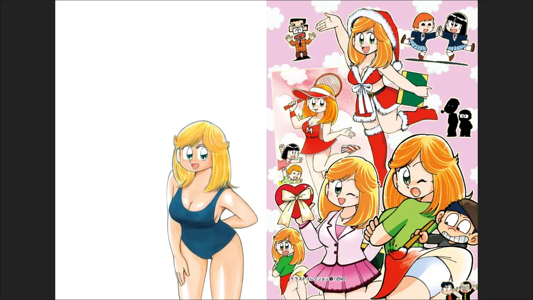 Maicching Machiko-sensei "Otakara!" Collection 1 Fhentai - Page 17