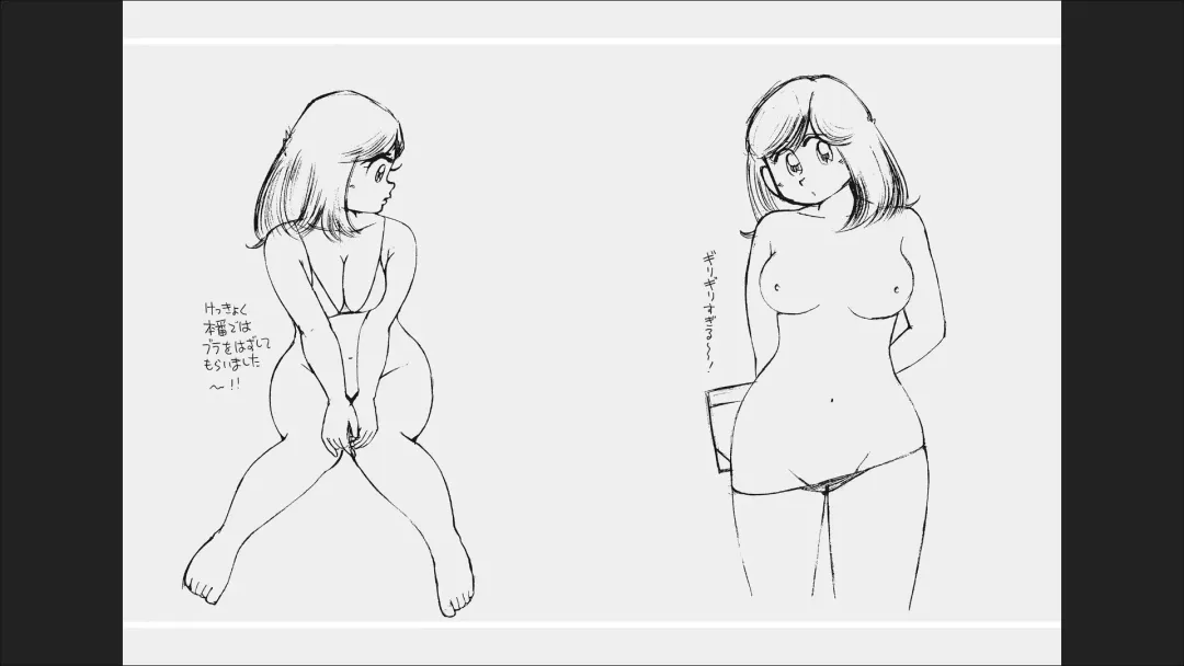 Maicching Machiko-sensei "Otakara!" Collection 1 Fhentai - Page 52