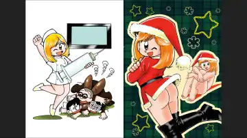 Maicching Machiko-sensei "Otakara!" Collection 1 Fhentai - Page 16