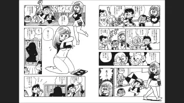 Maicching Machiko-sensei "Otakara!" Collection 1 Fhentai - Page 20